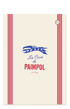 トーション インゲン豆